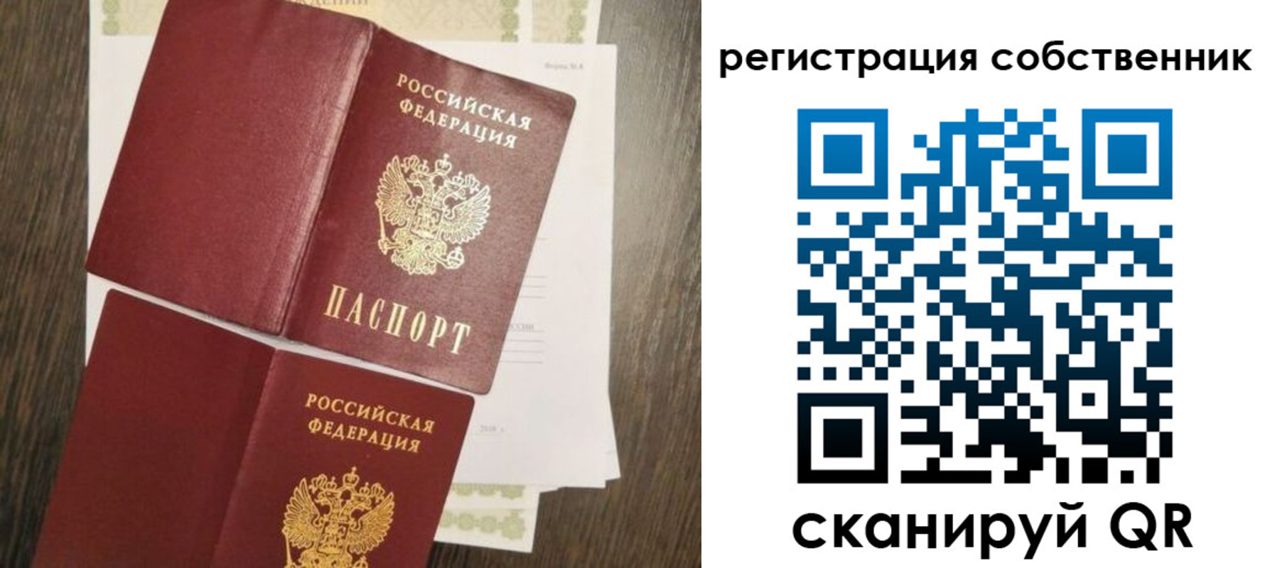 форма 3 в Будённовске